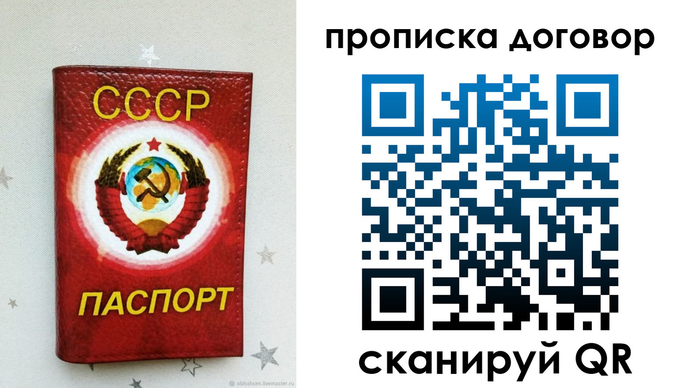 форма 3 в Санкт-Петербурге